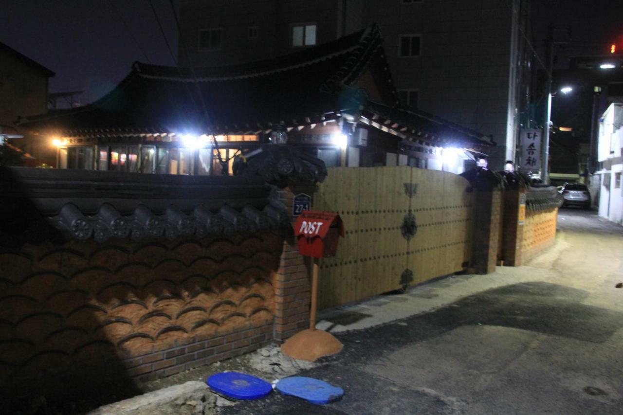 Dasomchae Hanok Stay Gwangju Metropolitan City Εξωτερικό φωτογραφία